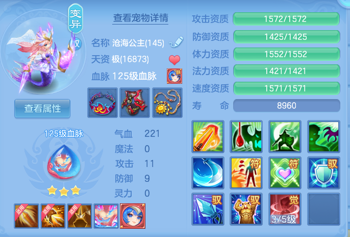 企业微信截图_17912784724319.png
