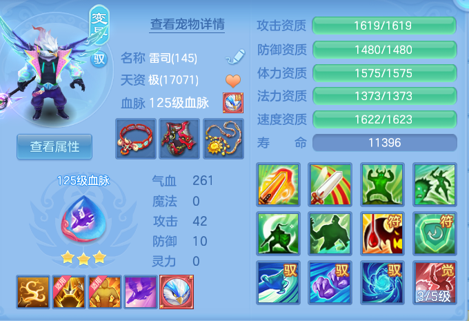 企业微信截图_17912784851296.png