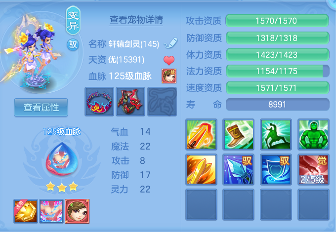 企业微信截图_17912785225269.png