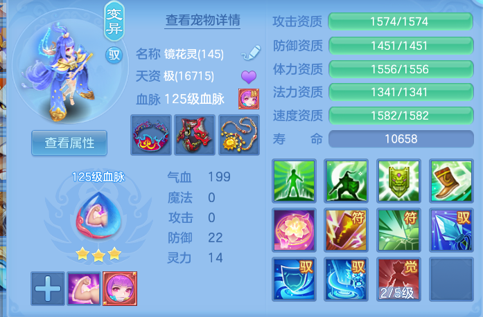 企业微信截图_17912785169444.png