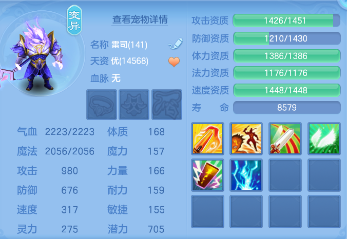 企业微信截图_17912785569389.png