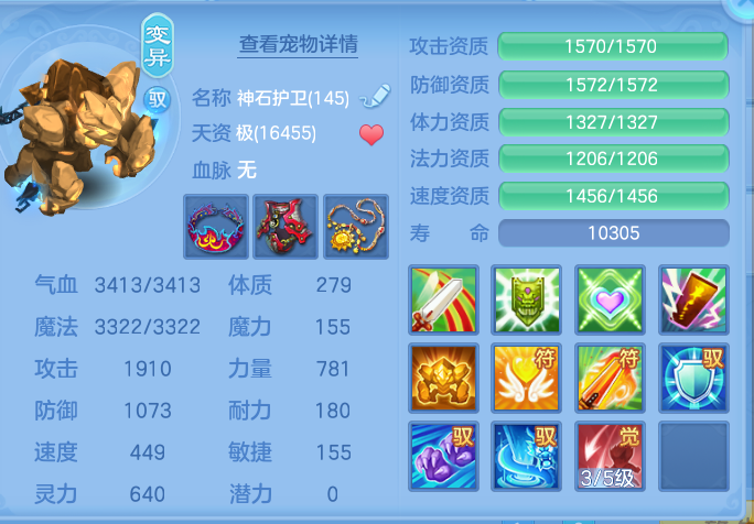 企业微信截图_17912785623708.png