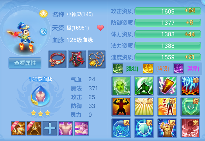 企业微信截图_17912785902410.png
