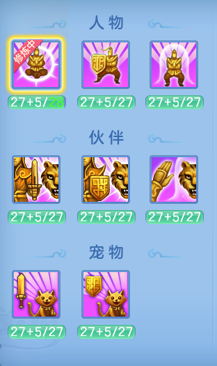 企业微信截图_17912786447965.png