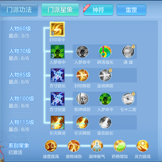 企业微信截图_17912786408671.png