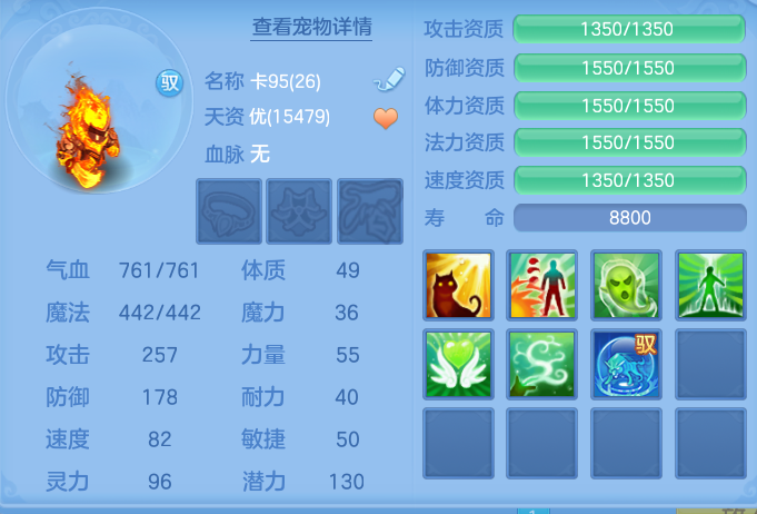 企业微信截图_179128930150.png