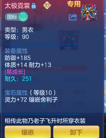 企业微信截图_1791289251853.png
