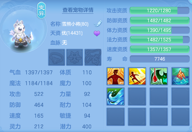 企业微信截图_17912893371590.png
