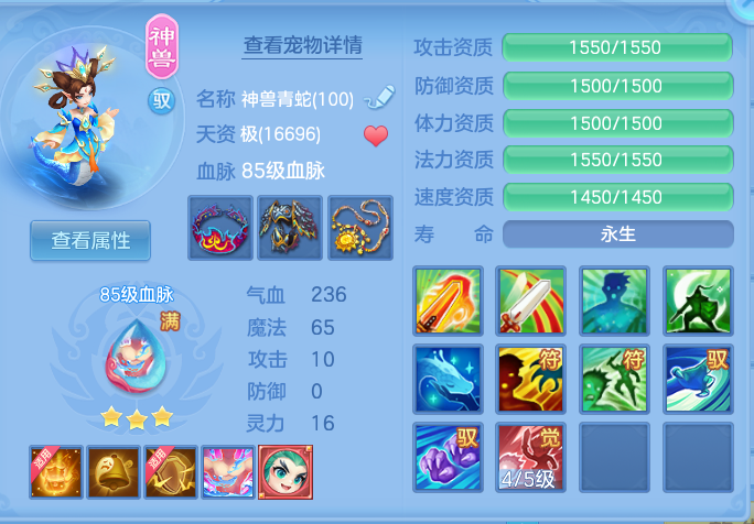 企业微信截图_17912893211178.png