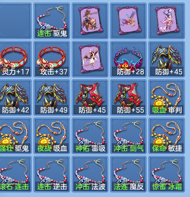 企业微信截图_17912893905825.png