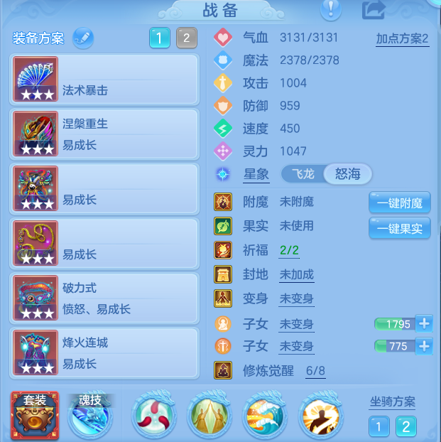 企业微信截图_1791292327706.png