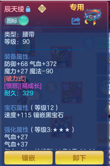 企业微信截图_1791292368202.png