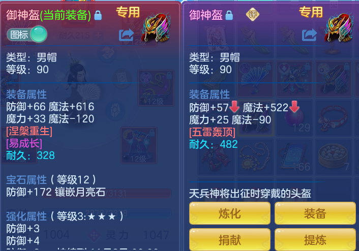 企业微信截图_1791292402626.png