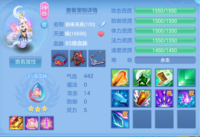 企业微信截图_1791292412539.png