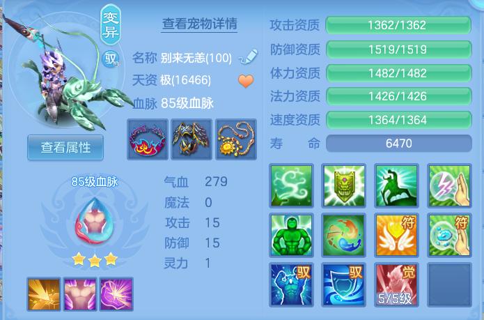 企业微信截图_1791292489543.png