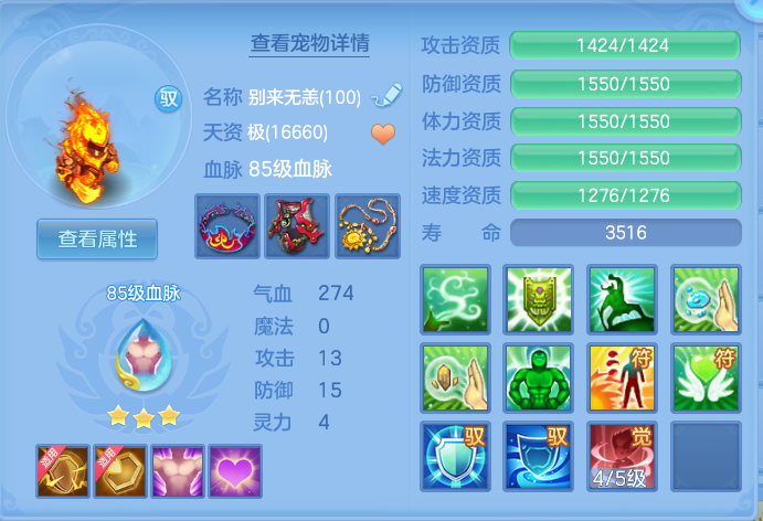 企业微信截图_1791292588516.png