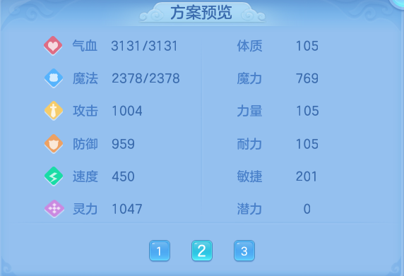 企业微信截图_17912923545127.png