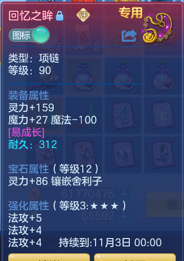 企业微信截图_17912923759124.png