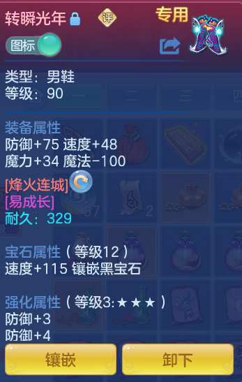 企业微信截图_17912923787433.png