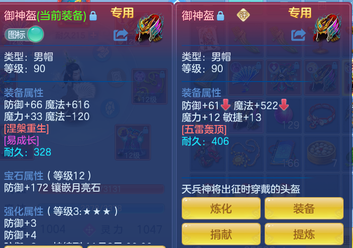 企业微信截图_17912923948965.png