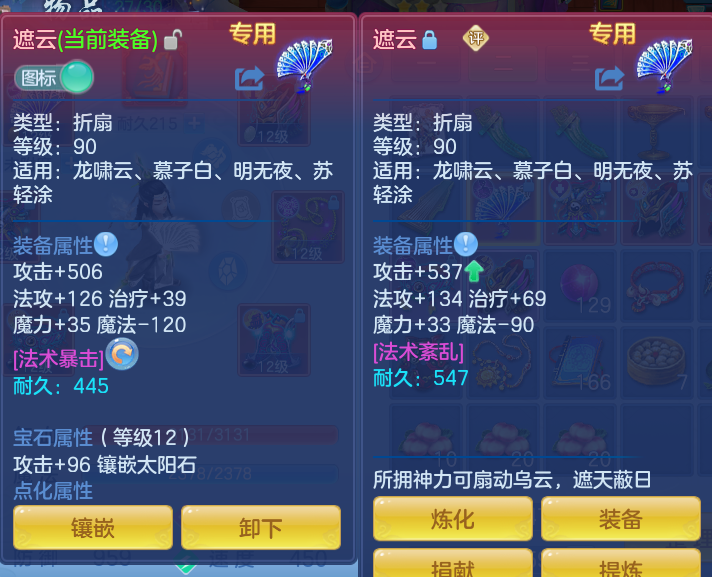 企业微信截图_17912923843075.png