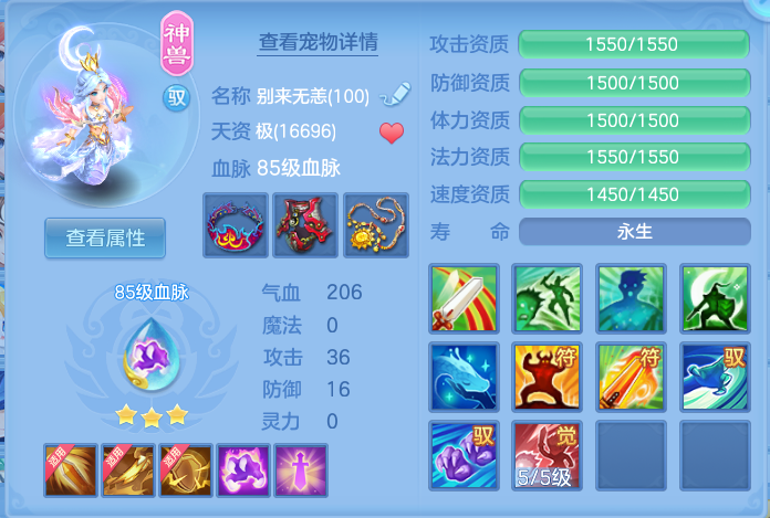 企业微信截图_17912924165632.png