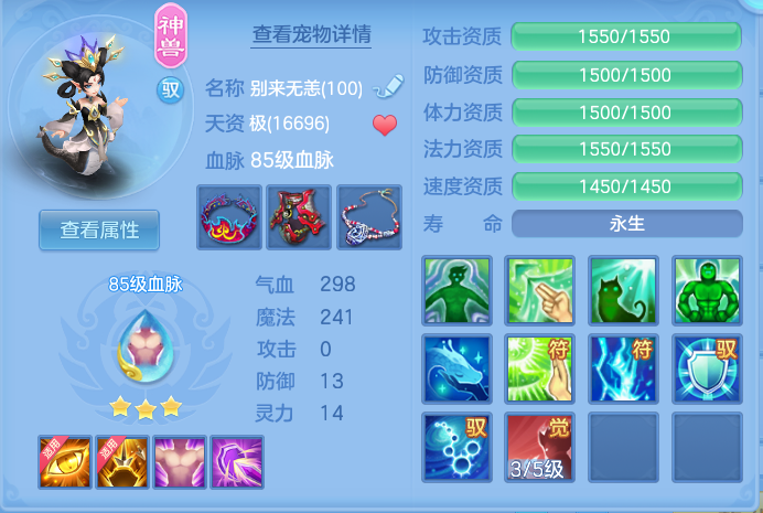 企业微信截图_17912924231205.png