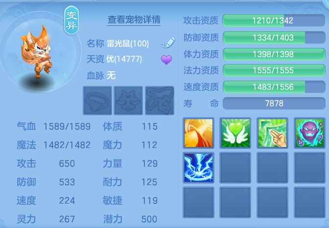 企业微信截图_17912926319364.png