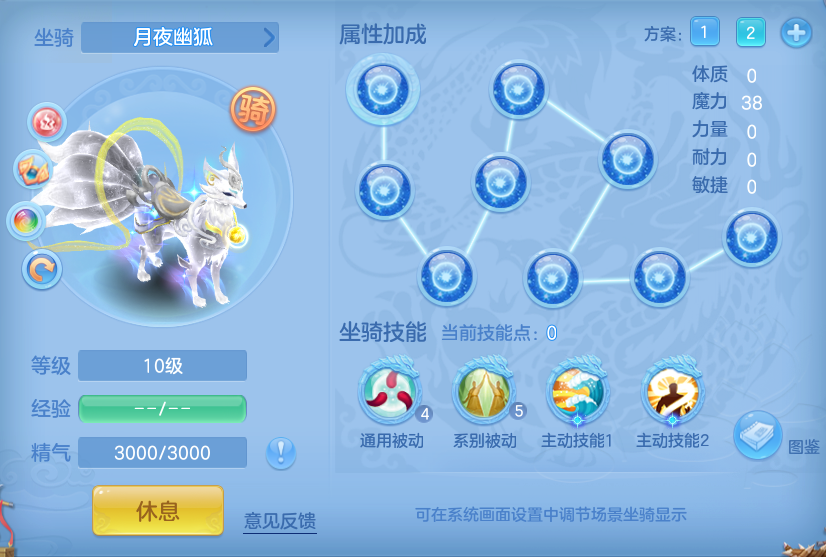 企业微信截图_17912926972884.png