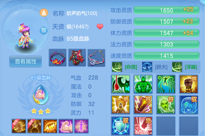 企业微信截图_17912926822485.png