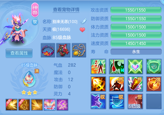 企业微信截图_17912924327172.png