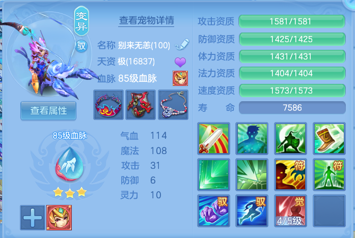 企业微信截图_17912924695044.png