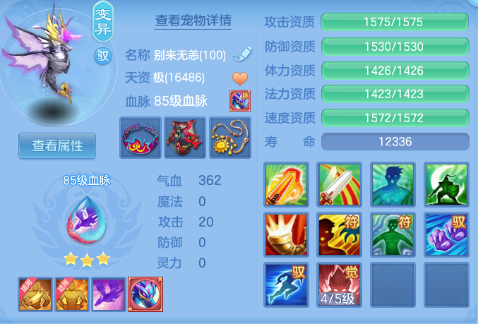 企业微信截图_17912924653477.png