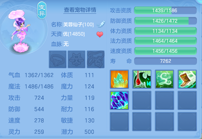 企业微信截图_17912926194616.png