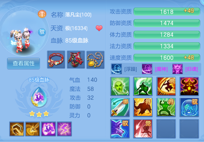 企业微信截图_17912926873701.png