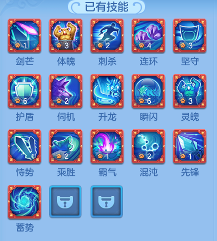 企业微信截图_17912927456246.png