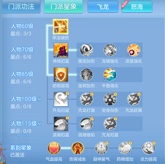 企业微信截图_17912927311577.png