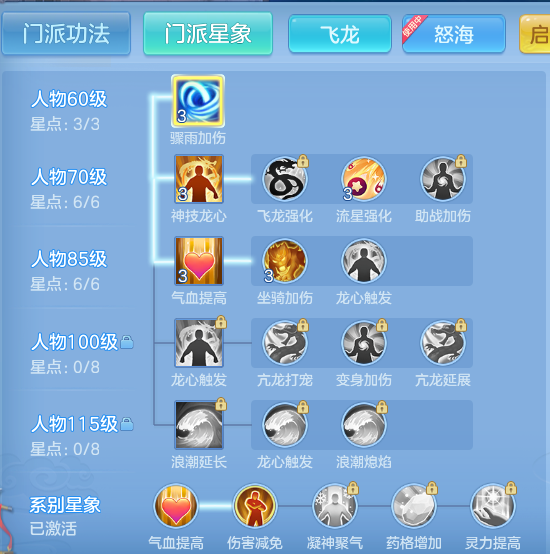 企业微信截图_17912927352283.png