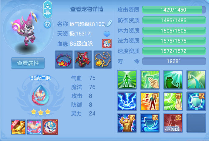 企业微信截图_1791294405853.png
