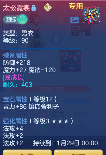 企业微信截图_1791294288513.png