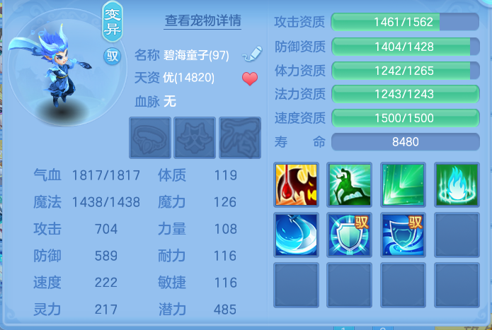 企业微信截图_1791294437623.png