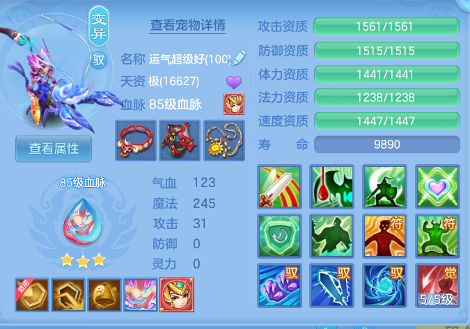 企业微信截图_1791294428665.png