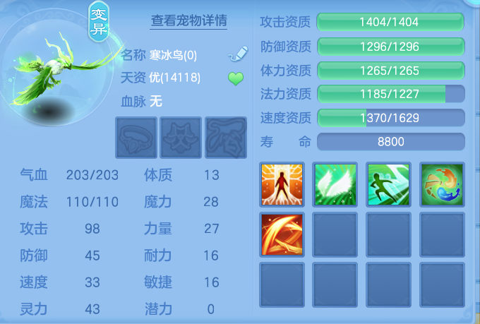 企业微信截图_1791294441839.png