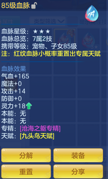 企业微信截图_1791294474624.png