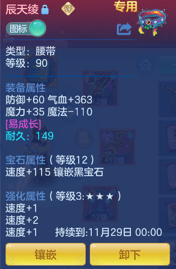 企业微信截图_17912942922374.png