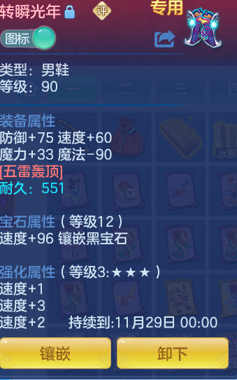 企业微信截图_17912943019714.png