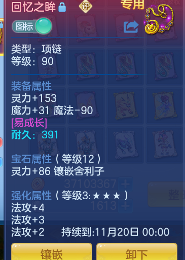 企业微信截图_17912942982150.png
