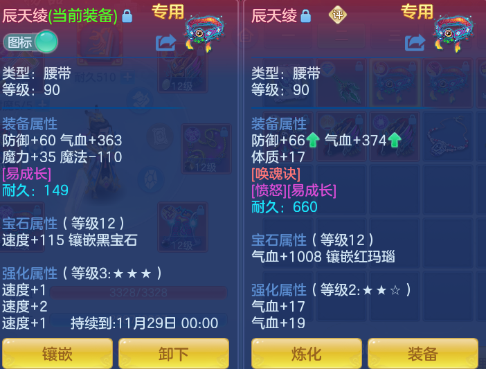 企业微信截图_17912943105346.png