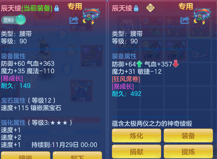 企业微信截图_17912943139104.png
