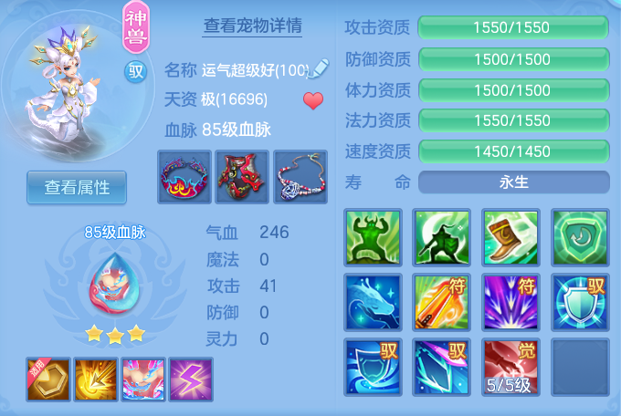 企业微信截图_17912943398673.png